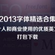 澳门152期开奖结果详情表