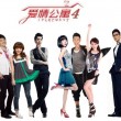 怎样下载word2010