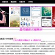 words读音发音英语怎么说
